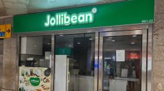 “我们等了又等” 豆乐员工称公司拖欠薪